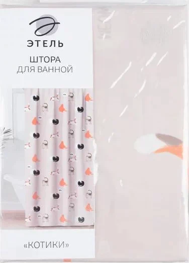 Штора для ванной Этель "Котики" 145 х 180 см, полиэстер
