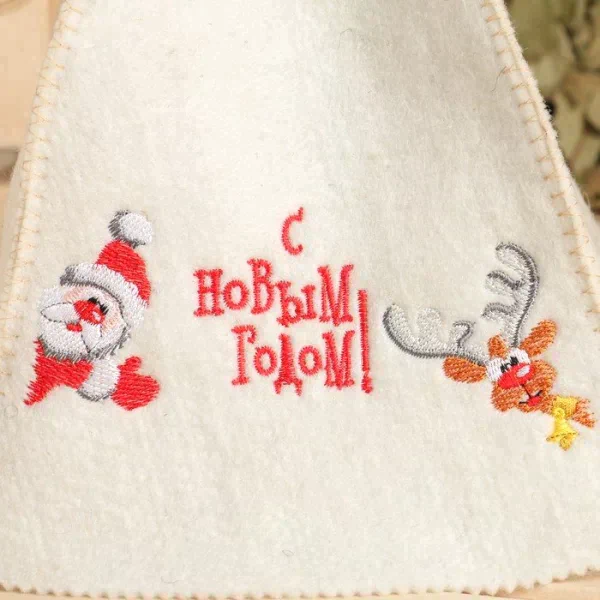 Шапка для бани "С Новым годом! Дед Мороз и олень"