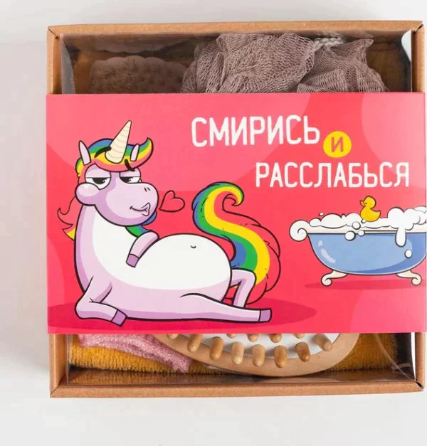 Подарочный набор "Расслабься" полотенце 30х60 см и банные акс.