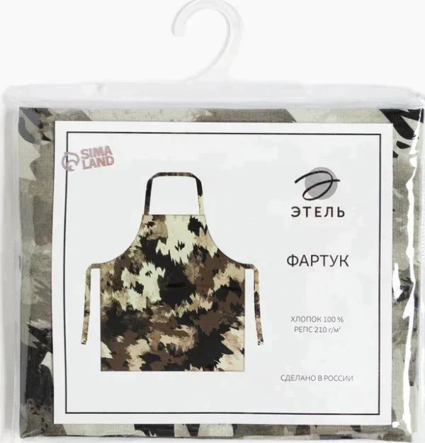 Фартук "Этель" Real hero 73х71 см, 100% хл, репс 210 гр/м2