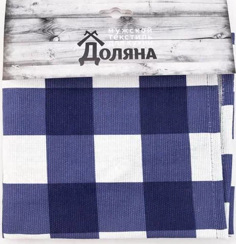 Фартук "Доляна" Best man 70х60 см, рогожка,100% хл, 160г/м2