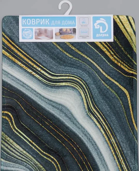 Коврик Доляна «Камень», 44×120 см, цвет малахитовый