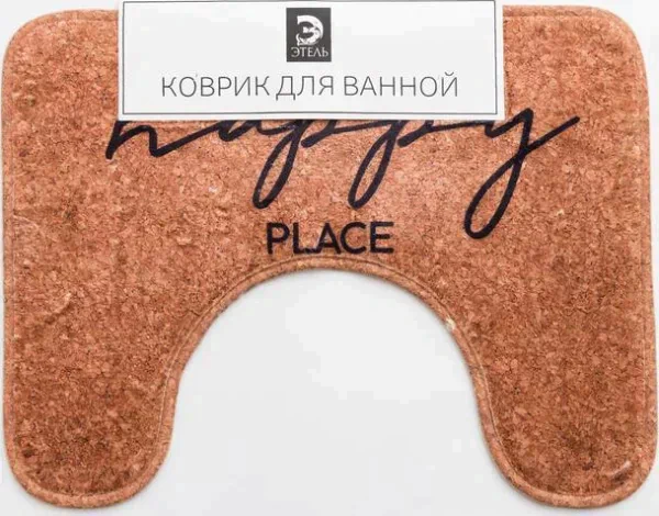Коврик для ванной Этель "Home", 50х40 см, велюр