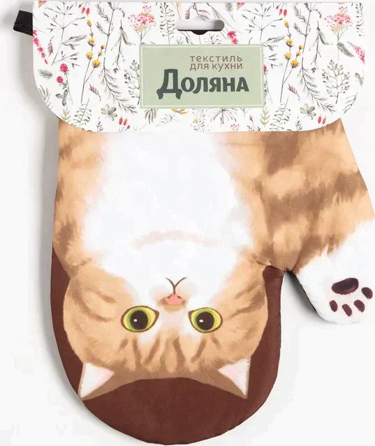 Варежка Доляна Котики "Муся" 24*18 см, 100% п/э