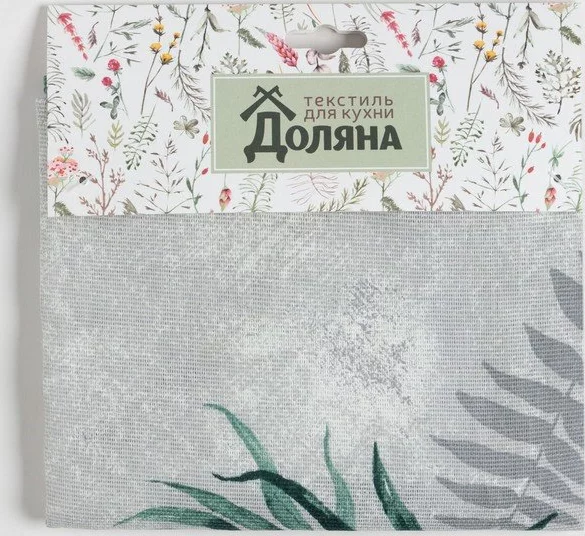 Фартук "Доляна" Tropics 60х70 см, 100% хлопок, 164 г/м2