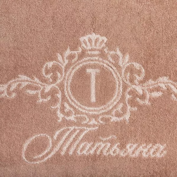 Полотенце именное махровое "Этель" Татьяна 50х90см, 100% хлопок, 420гр/м2