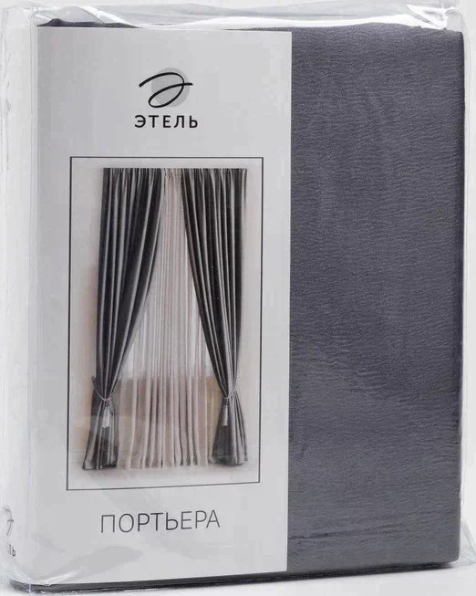 Штора портьерная "Этель" ширина 135 см, высота 250 см, цвет серый, глянцевая
