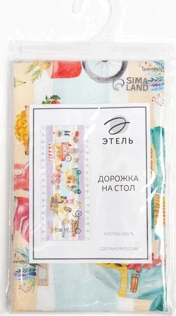 Дорожка "Этель" Food market 30*70 см, 100% хлопок, саржа 190 г/м2