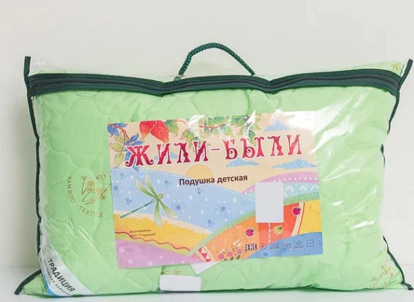 Подушка «Жили-были», 40х60 см, стёганый чехол тик, бамбук, лебяжий пух