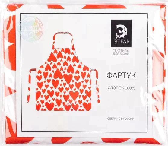 Фартук "Этель" Red hearts 60х65см, 100% хл, саржа 190 г/м2
