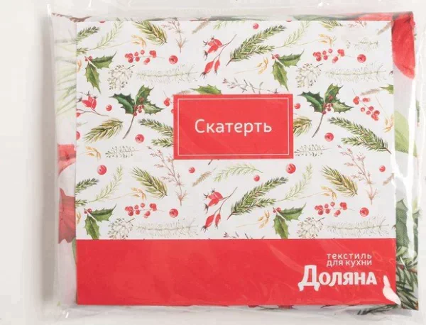Скатерть Доляна «Новый год: Украшение к празднику» 110*145 +/- 2 см, 100% п/э