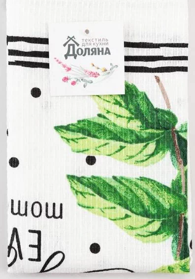 Полотенце кухонное Доляна Enjoy every moment, 35х60 см, 100% хл, 160г/м2