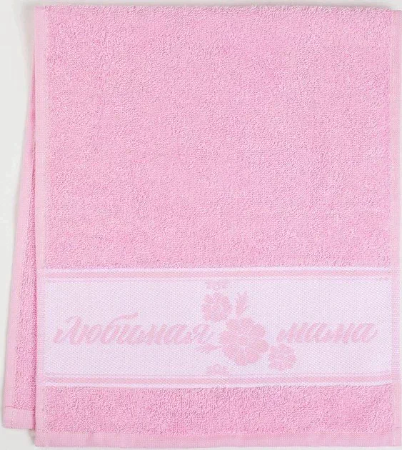 Полотенце махровое "Мамочке" 30х70 см 100% хлопок, 370гр/м2