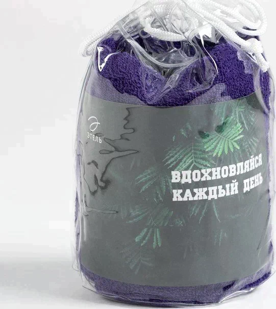 Полотенце подарочное Этель "Вдохновляйся" цв.фиолетовый, 50х90см, 100% хл, 340 г/м2