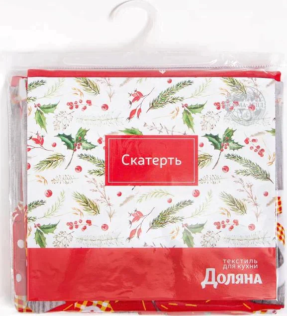 Скатерть Доляна «Домашний уют» 110×145 см, 100% п/э