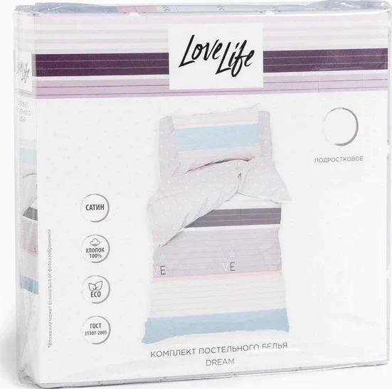 Постельно бельё 1.5сп LoveLife Dream 143х215 см, 150х214 см, 70х70 см-1 шт