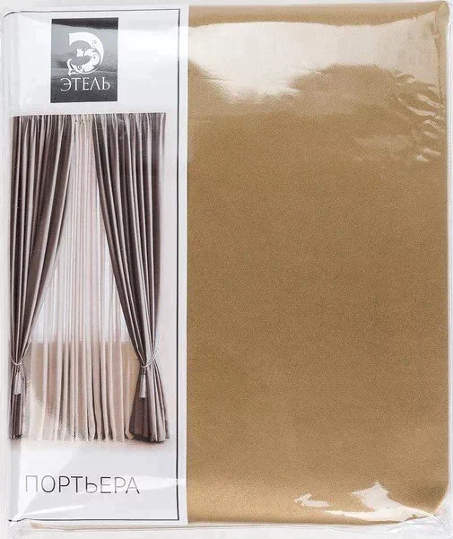 Штора портьерная «Этель» 130×300 см, двусторонний блэкаут, цвет Золотой, пл. 240 г/м², 100% п/э