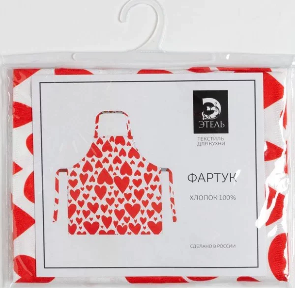 Фартук "Этель" Red hearts 60х65см, 100% хл, саржа 190 г/м2