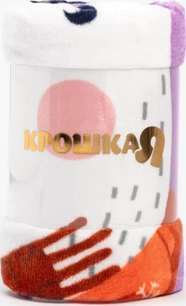 Плед Крошка Я "Заяц" 100*140 см, велсофт, 100% пэ