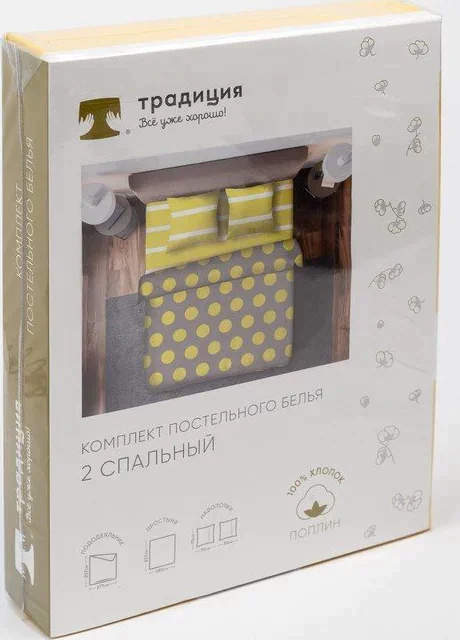 Постельное бельё 2сп Pastel «Рига» 175х217, 180х220, 70х70 см - 2 шт