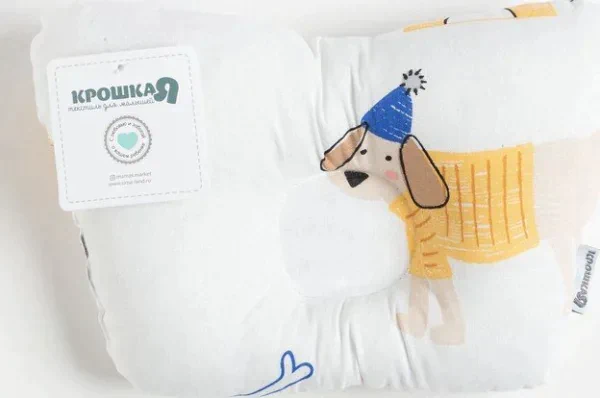 Подушка анатомическая "Крошка Я " My doggy, 26х22 см, 100% хлопок