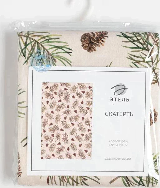 Скатерть Этель Christmas tree 149х110см, 100%хл, 190г/м2
