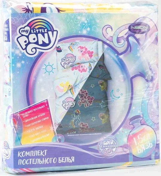 Постельное бельё 1,5 сп Neon Series "Rainbow vibes" My Little Pony 143*215 см, 150*214 см, 50*70 см -1 шт