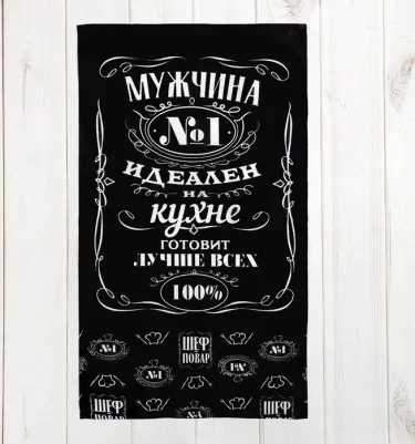 Полотенце кухонное Доляна "Шеф-повар №1" 35х60 см, 100% хлопок, рогожка