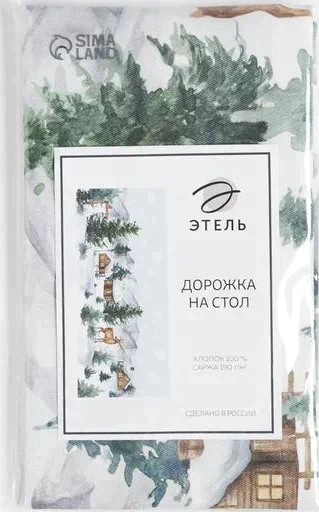 Дорожка на стол Этель Forest animals 30х70 +/- 5 см, 100% хл, саржа 190 гр/м2