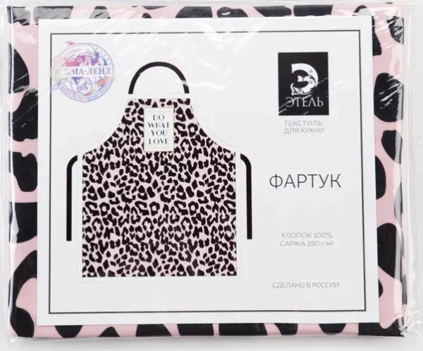 Фартук "Этель" Do what you love 60*70 см, 100% хлопок, саржа 190 г/м2