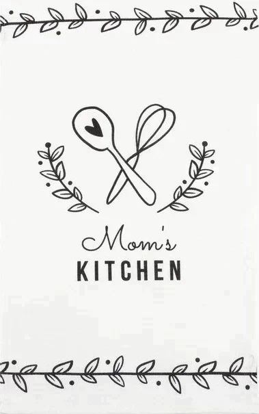Набор кухонных полотенец Доляна Home cook, 35х60 см -2 шт, 100% хл, вафля 160 г/м2
