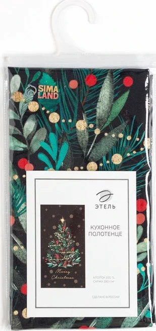 Новогоднее полотенце "Этель" Christmas 40х73см, 100% хл, саржа 190 гр/м2 718200