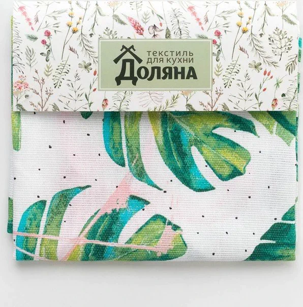 Фартук "Доляна" Tropical kitchen 60х70 см, 100% хлопок, 164 г/м2