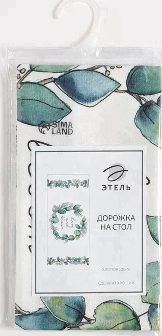 Дорожка на стол "Этель" Flower mood вид 1 30х70 см, 100% хл, саржа 190 г/м2