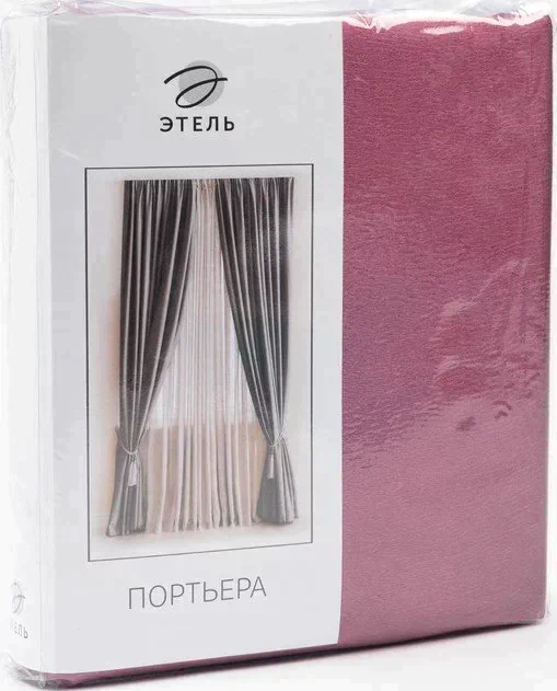 Штора портьерная "Этель" ширина 135 см, высота 250 см, цвет фиолетовый, глянцевая