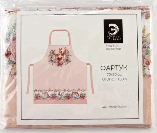 Фартук "Этель" Pink magic 60х70см, 100% хл, саржа 190 гр/м2
