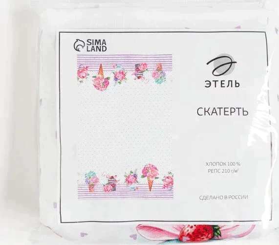 Скатерть "Этель" Сладости  220х147 см, 100% хл, репс 210 гр/м2