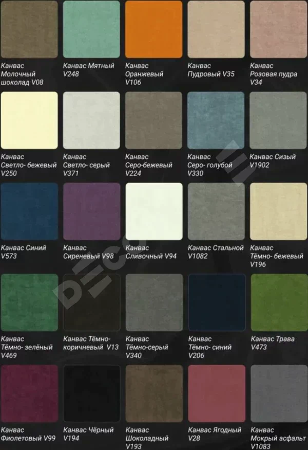 Римская штора «Кортин» для проема, канвас зелёный, с кантом Стрим Дуо (люверсы с пояском)