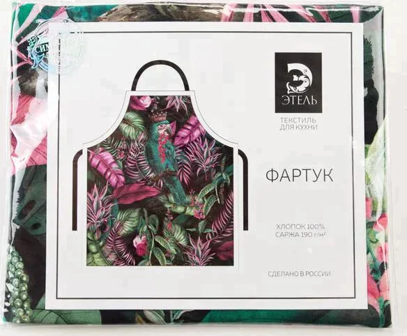 Фартук "Этель" Tropical parrots 60*70 см, 100% хлопок, саржа 190 г/м2