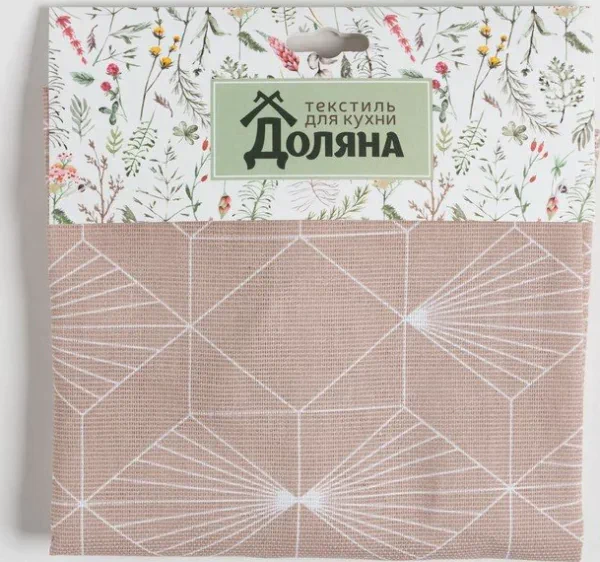 Фартук "Доляна" Geometry 60х70 см, 100% хлопок, 164 г/м2