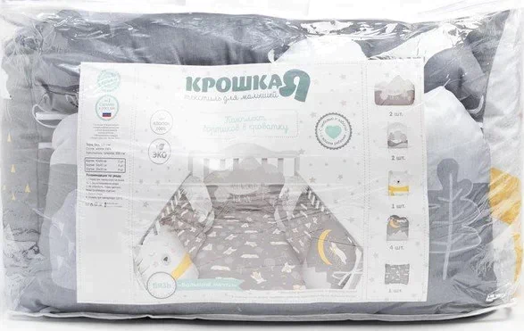 Бортики в кроватку Крошка Я "Dream Big" (60х42см-2шт, 30х42см-4шт, 30х30см-4шт), 100% хлопок