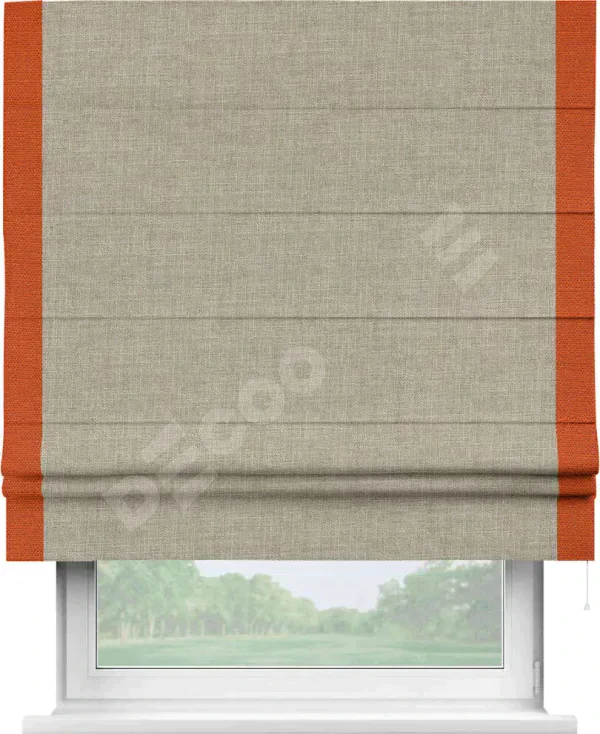 Римская штора «Кортин» для проёма, лён бежевый, с кантом Стрим Дуо