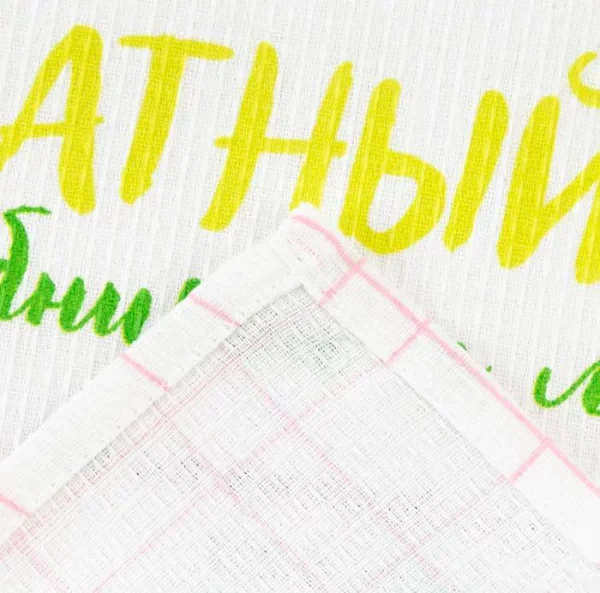 Полотенце Доляна «Ароматный чай» 35х60 см, 100% хл, вафля 160 г/м2