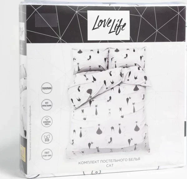 Постельное бельё Евро LoveLife Cat пододеяльник 200х217 см+наволочка 50*70 см-2шт, поплин, 125 г/м²