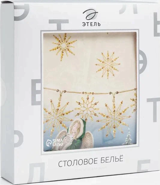 Скатерть "Этель" Christmas time d=150см +/-3см с ГМВО, 100%хл, саржа 190 гр/м2