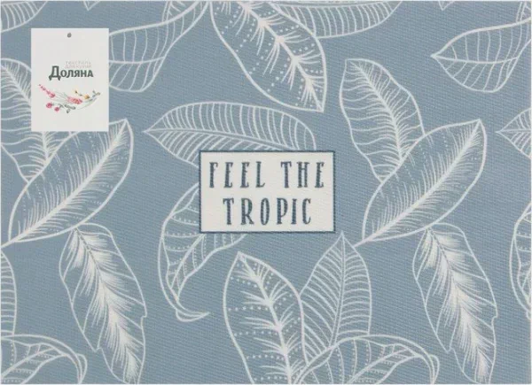 Салфетка на стол Доляна "Feel the tropic" ПВХ 40*29см