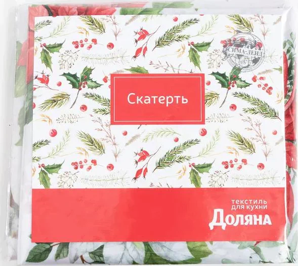 Скатерть Доляна «Украшение к празднику» 145*260 +/- 2 см, 100% п/э