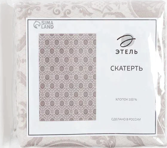 Скатерть "Этель" Classicism 146х110см, 100% хл, саржа 190 г/м2