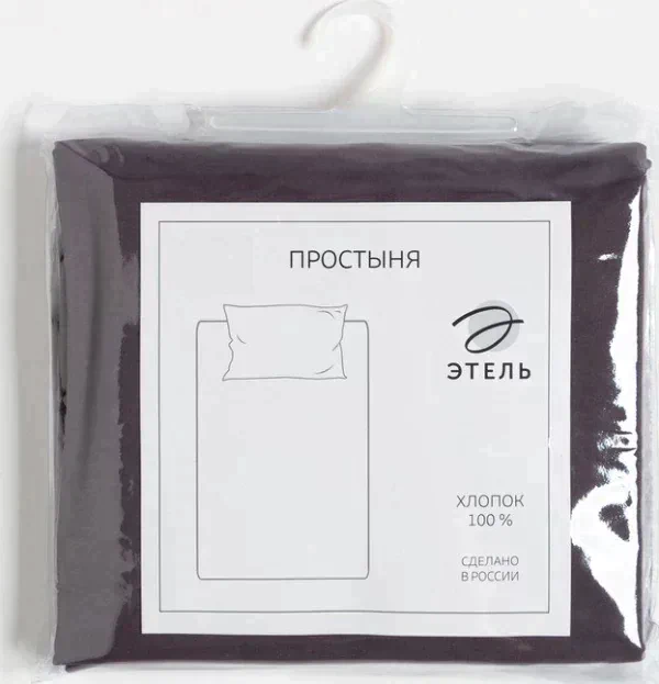 Простыня Этель 160*240 ± 3 см, цв. темно-серый, жатый хлопок, 140 гр/м2, 100% хлопок