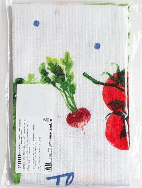 Полотенце кухонное Доляна, The natural cook, 35х60 см, 100% хл, 160г/м2